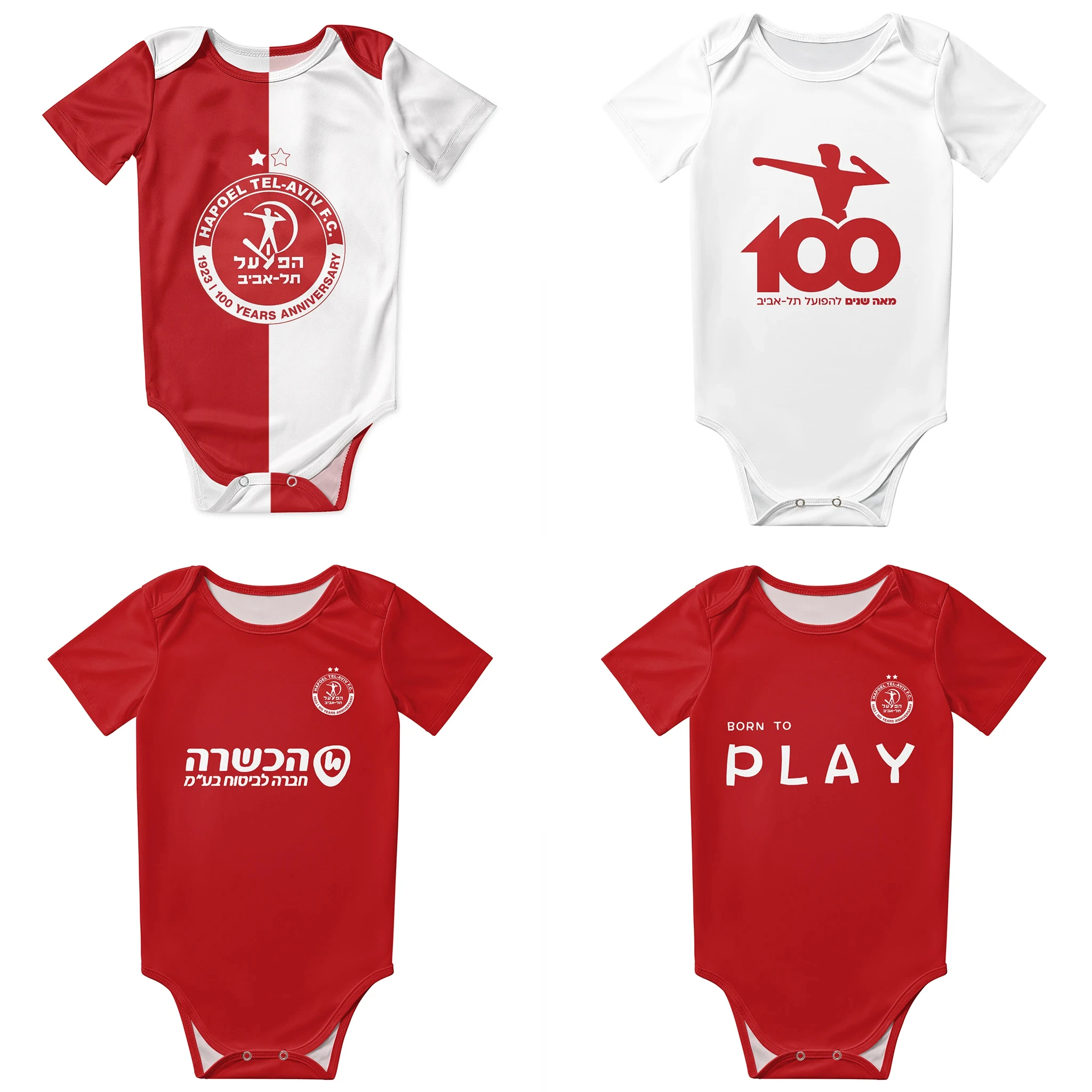 Baby Clothing Brands - Hapoel Tel Aviv Baby Bodysuit Unisex