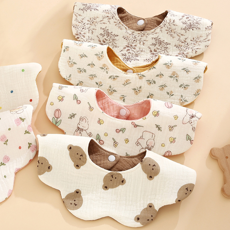 1-Pack Newborn Bibs, Reversibl - огляд і ціна Printed Bibs Pack