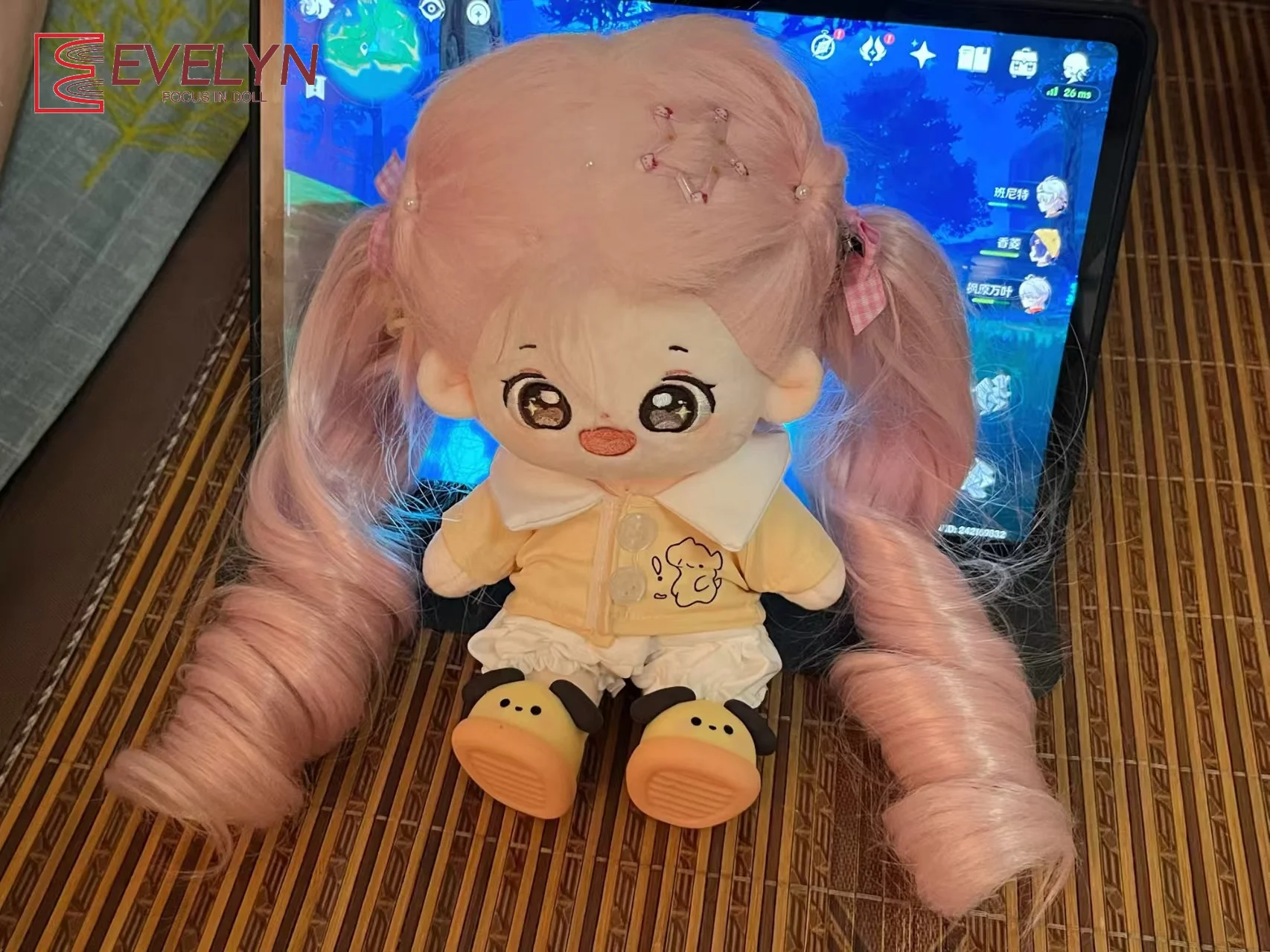 Evelyn 20cm baby clothing cott - огляд і ціна Baby Clothing Used