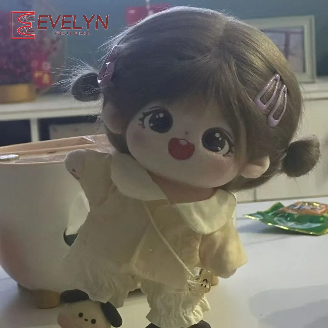 Evelyn 20cm baby clothing cott - огляд і ціна Baby Clothing Used