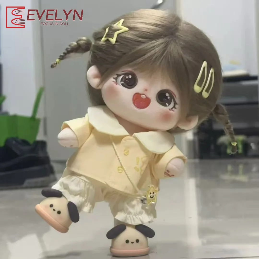 Evelyn 20cm baby clothing cott - огляд і ціна Baby Clothing Used