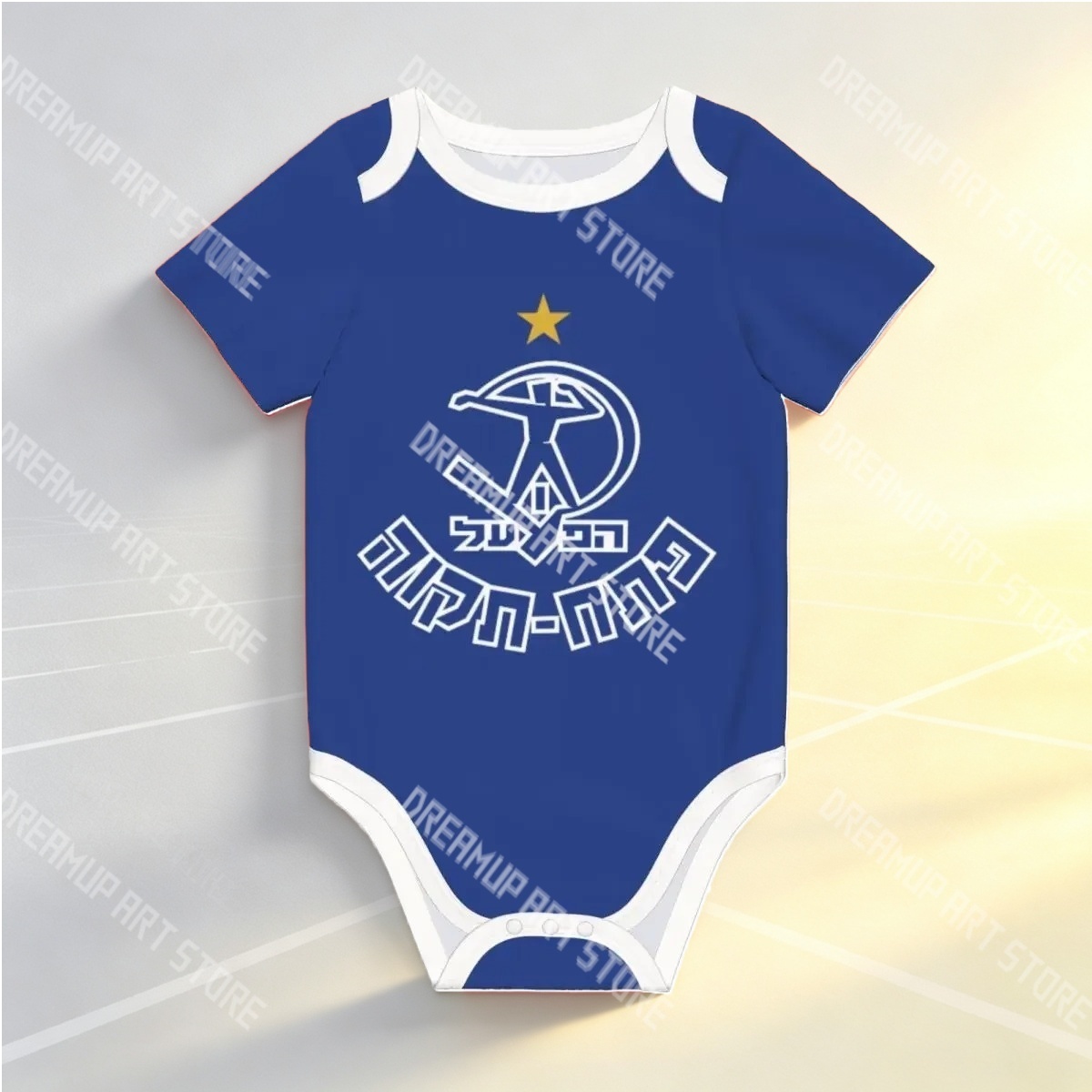 3D Print Hapoel Petah Tikva Un - огляд і ціна Baby Clothing Onesies