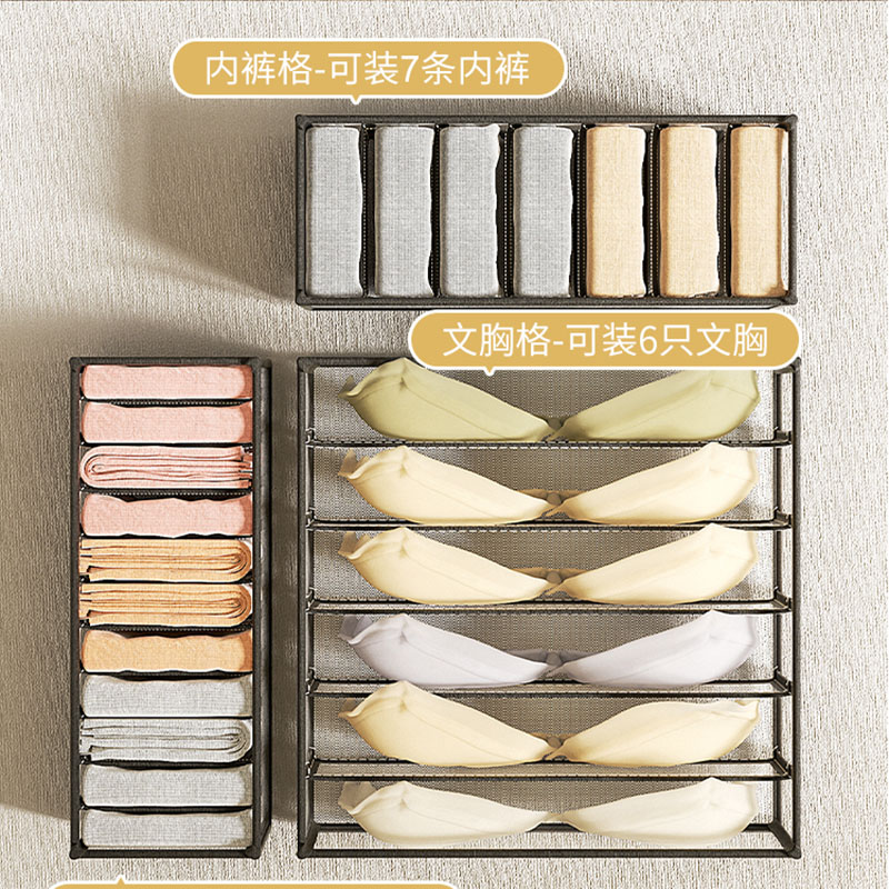 Underwear Storage Box Home War - огляд і ціна Baby Clothing Organizer