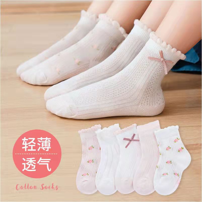 Girls Socks Cute Flowers Patte - огляд і ціна Baby Clothing Patterns Free