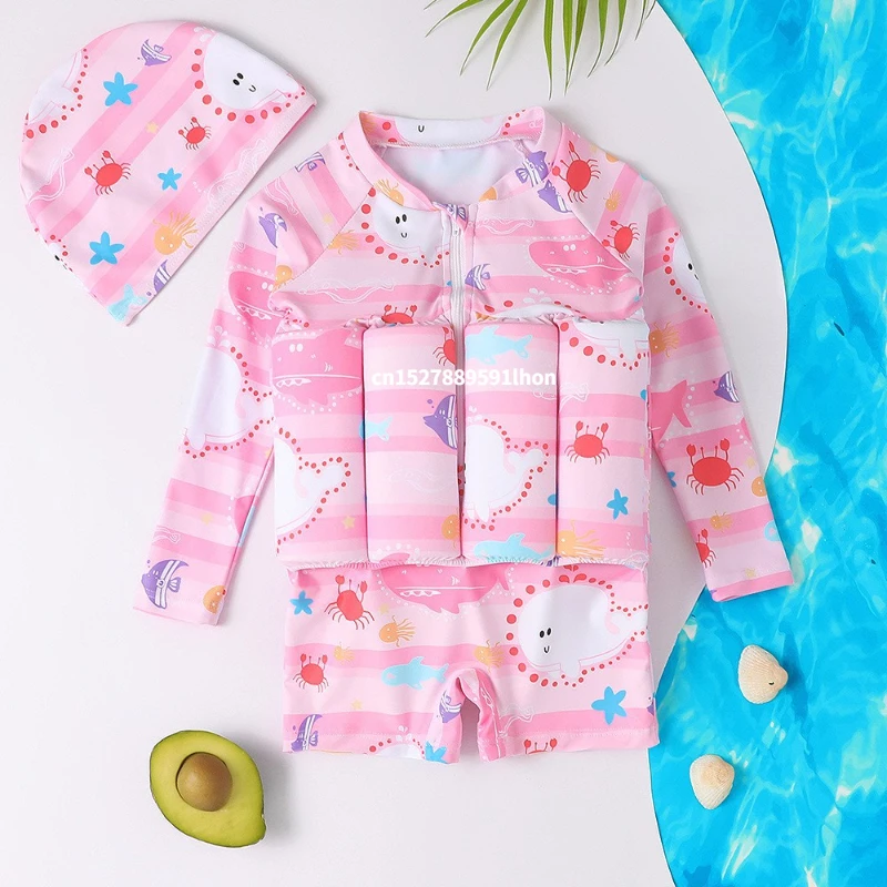 Children's Buoyancy Swimsuit C - огляд і ціна Baby Clothing Bundles