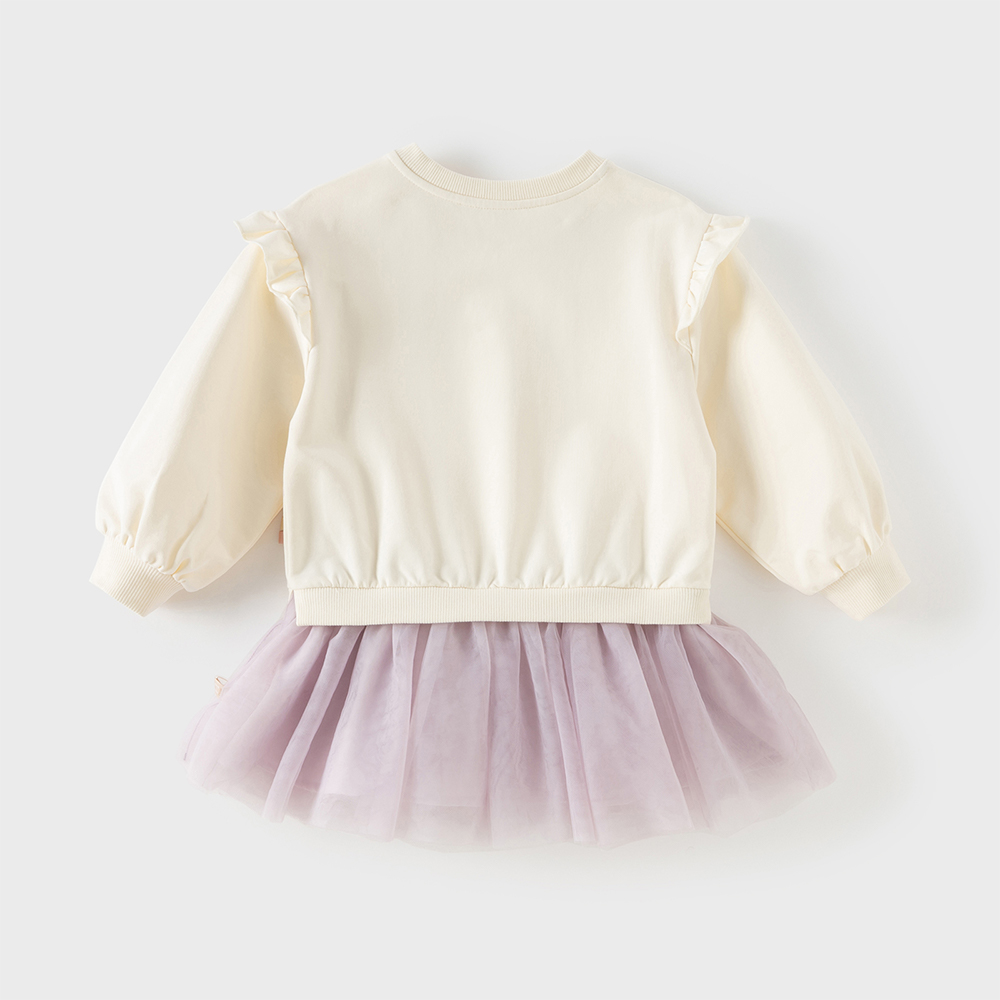 Dave Bella Children One-piece  - огляд і ціна Baby Clothing Bundles