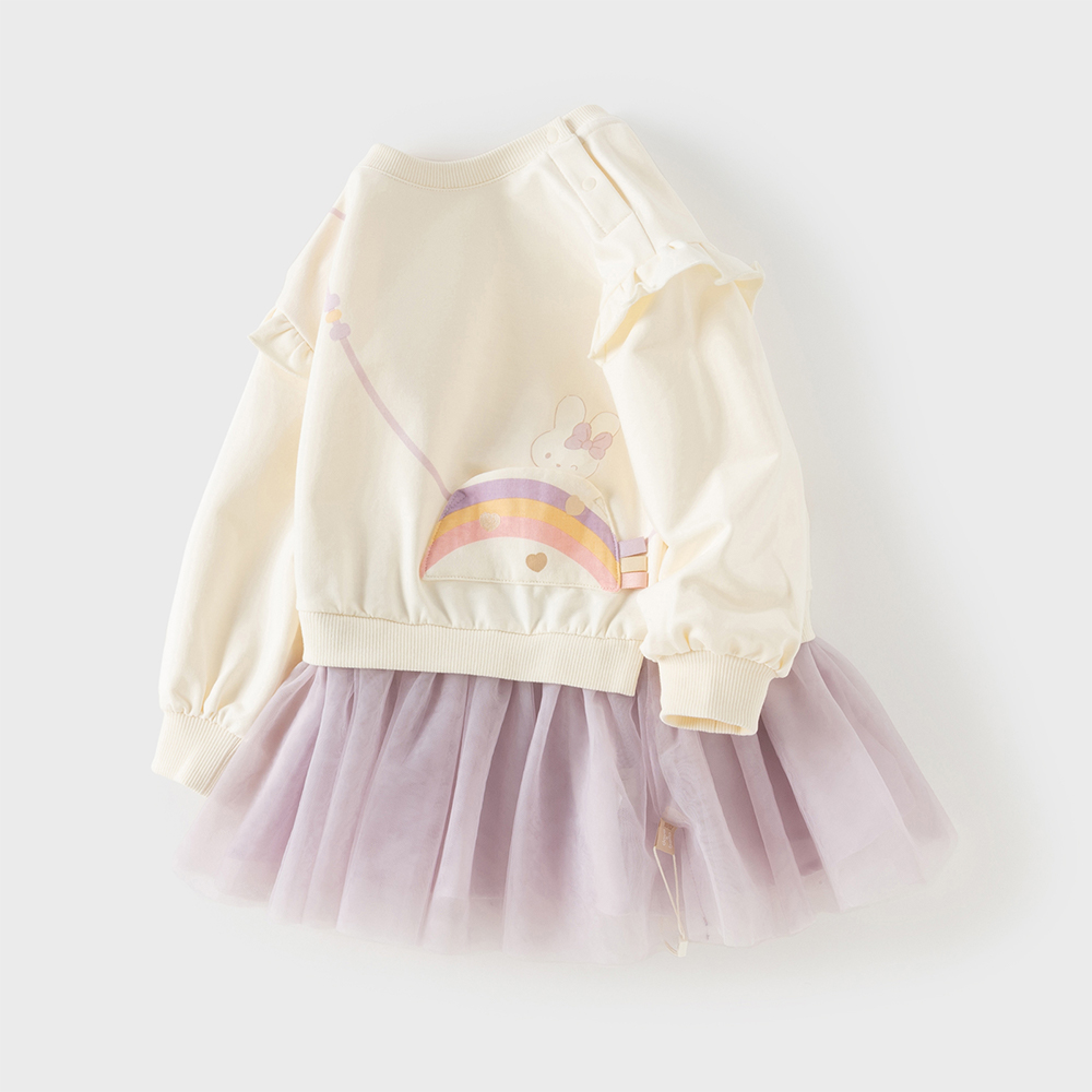 Dave Bella Children One-piece  - огляд і ціна Baby Clothing Bundles