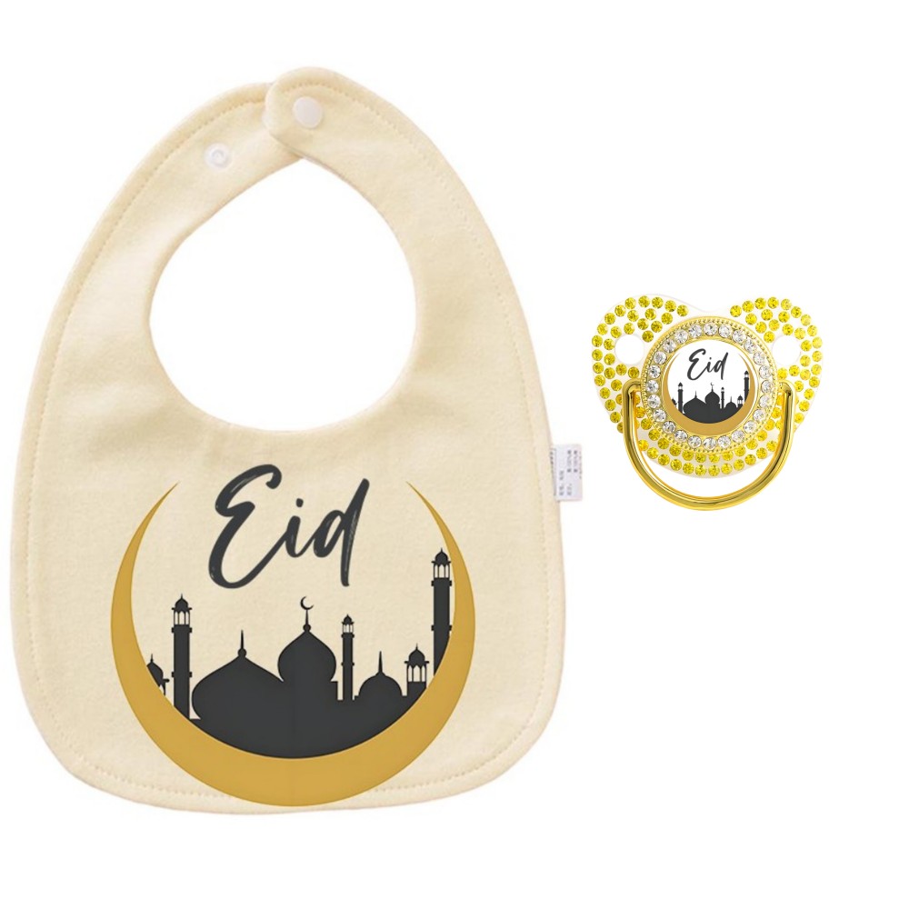 Islamic Themed Baby Bib and Sa - огляд і ціна Printed Bibs Pack